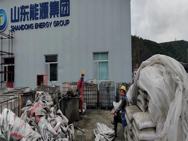 麻阳厂房地面下沉注浆加固